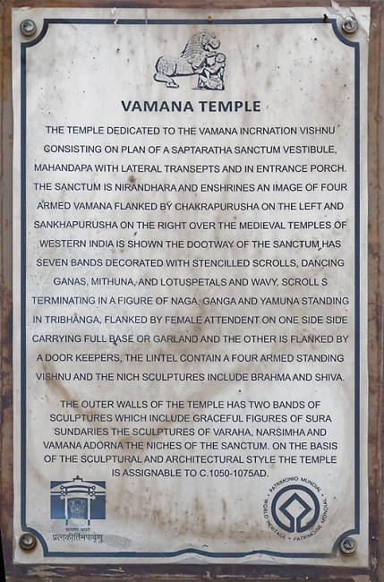 Khajuraho-Varmara temple-001